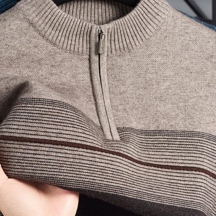 Striped Quarter-Zip Crew Neck Jumper for Men - View 5